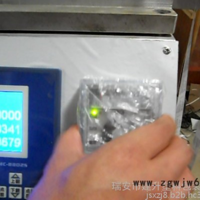 全自动织带切带机，安全带切带机，箱包带切带机