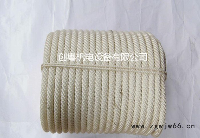 安全绳/高空作业高空安全绳安全带/高空清洗绳/救生绳图3