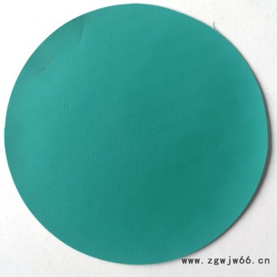 科宝达 KBD—A—279 防护服防化服面料 绿色环保pvc双面涂层防水面料 pvc夹网布