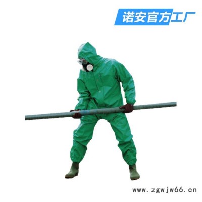 （已停售）霍尼韦尔N71254110防化服N71254210喷雾致密型化学防护服