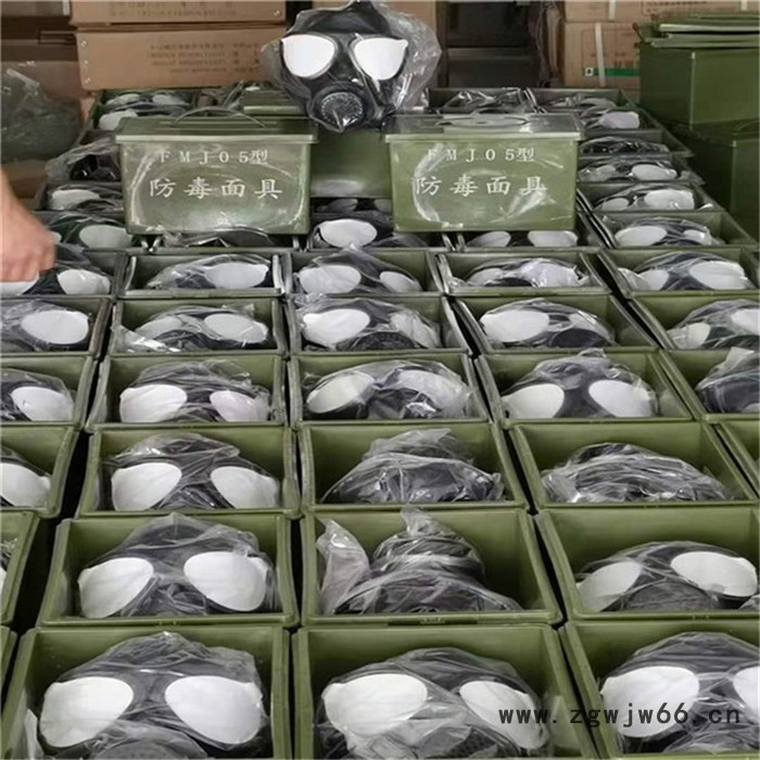 天恒博达全脸防毒面具  防化全面具  05型防毒面具