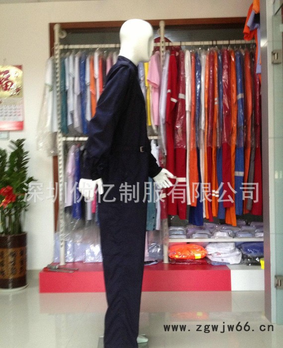 防酸碱防护工作服 抗酸碱防护工作服 可定制图2