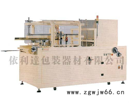 供应：乐从坠落防护安全带纸箱成型机，勒流防化鞋（靴）纸箱成型封底机，龙江防毒面具自动开箱机，杏坛香肠纸箱自动展开机图4