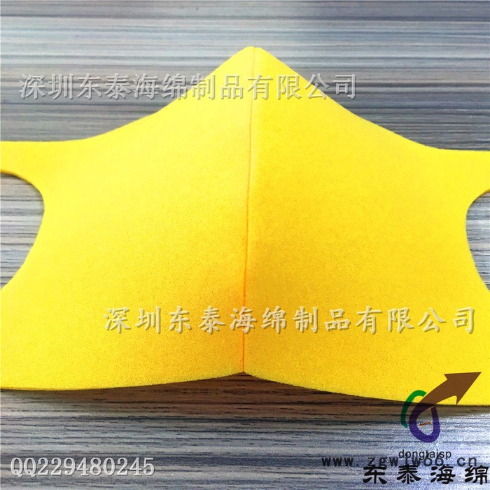 PITTA mask鹿晗同款明星口罩黑色海绵现货男女**DT-2036图4