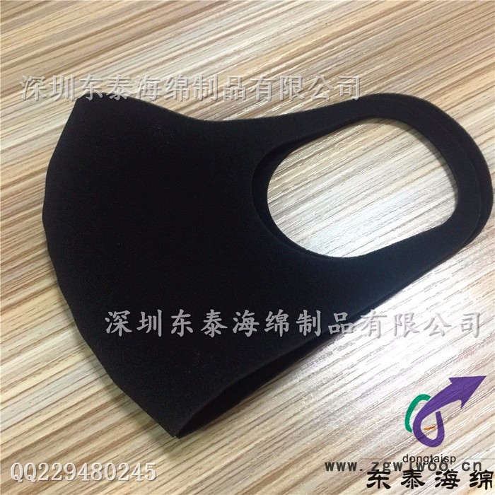 PITTA mask鹿晗同款明星口罩黑色海绵现货男女**DT-2036图6