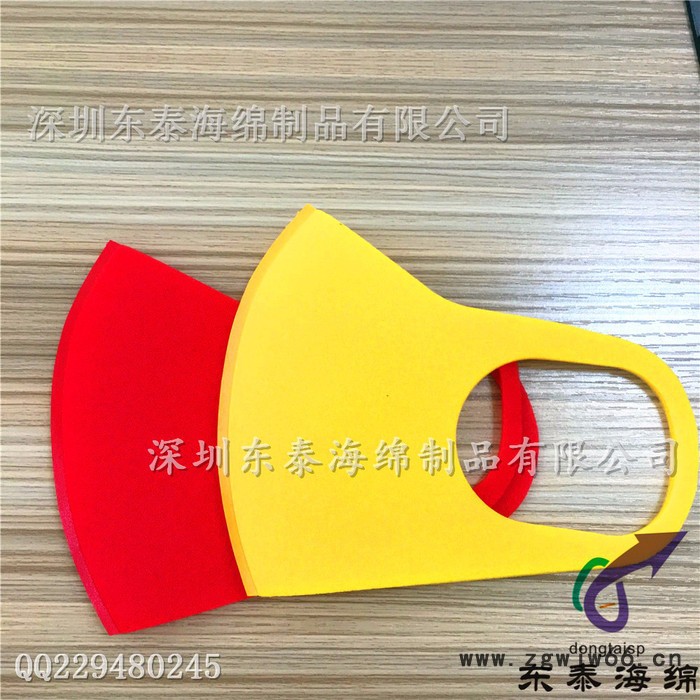 PITTA mask鹿晗同款明星口罩黑色海绵现货男女**DT-2036图2