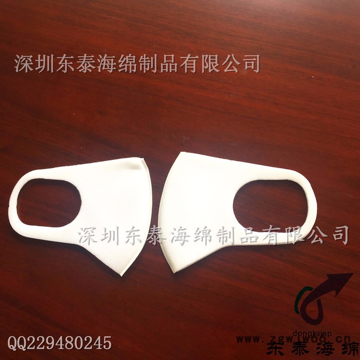 PITTA mask鹿晗同款明星口罩黑色海绵现货男女**DT-2036图8