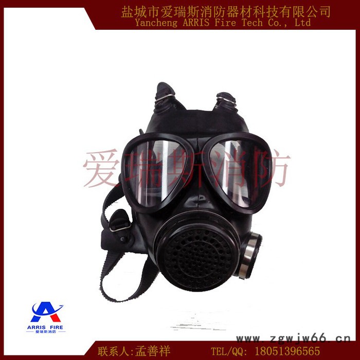 全面罩防毒面具 过滤式防毒面具 防毒面具图5