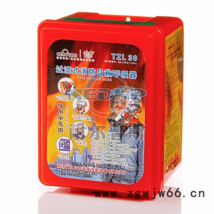 耐尔普斯火灾逃生面具供应 消防呼吸器防烟防毒面具专业生产**图2