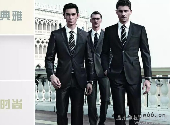 温州工作服厂家定做直销防酸碱服、阻燃防火工作制服/职业装图3