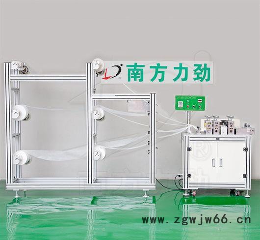 PM2.5防尘防雾霾口罩机 **机 全自动口罩本体生产机图3