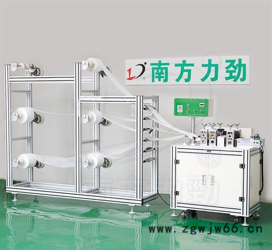 PM2.5防尘防雾霾口罩机 **机 全自动口罩本体生产机图2