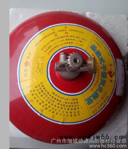 供应胜捷XHZLC40防毒面具 消防器材图3