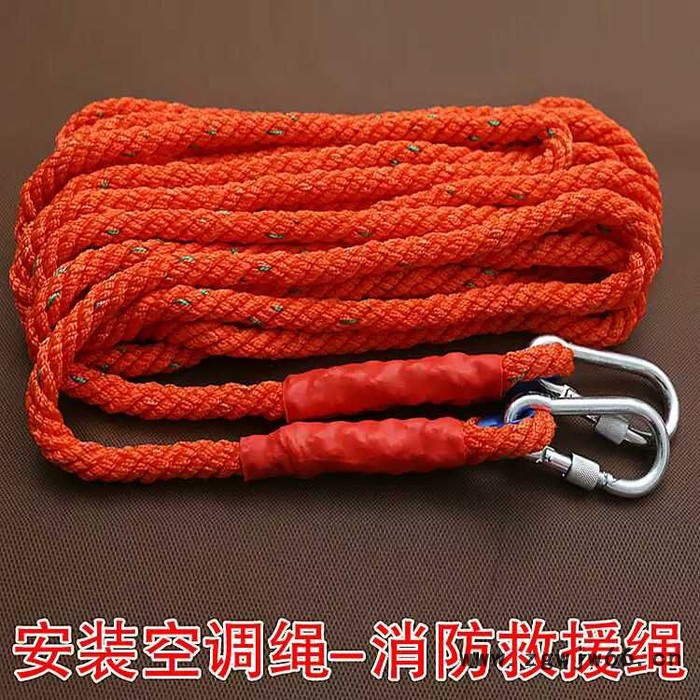 捷源 安全绳、攀爬绳、麻绳、安全带、安全绳定制厂家定做，质量可靠欢迎咨询