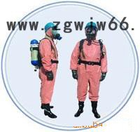 供应济南职安健轻型防化服|氨气防护服|防液氨图2