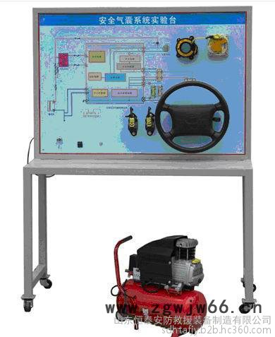 汽车安全气囊及安全带收紧器系统示教板   汽车安全气囊系统示教板 汽车安全气囊系统示教板图3