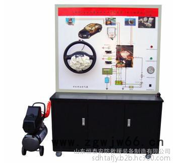 汽车安全气囊及安全带收紧器系统示教板   汽车安全气囊系统示教板 汽车安全气囊系统示教板图4