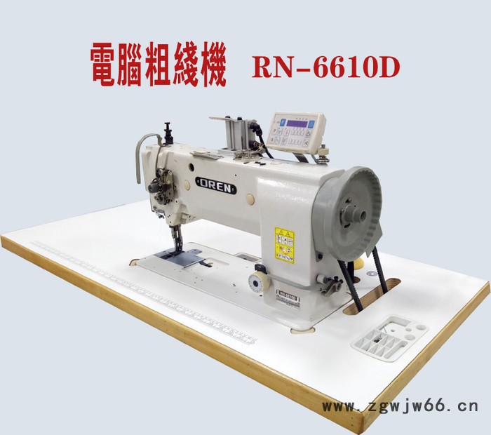 批发供应奥玲缝纫机RN-6610D 安全带同步车 空心线电脑车 粗线缝纫机 工业针车 木板平车 集装袋图2