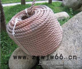 上海 高空安全绳 ** 高空作业绳批发   建筑安全绳图2