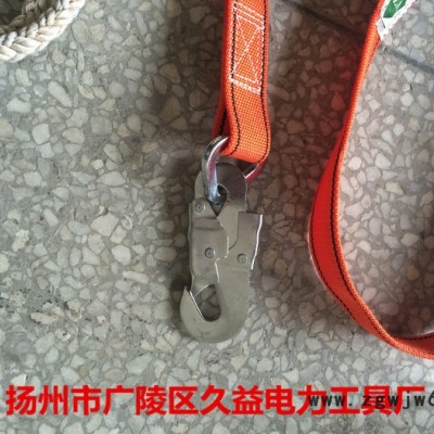 直销安全带 电工双控安全带 围杆类电工安全带 全方位安全带