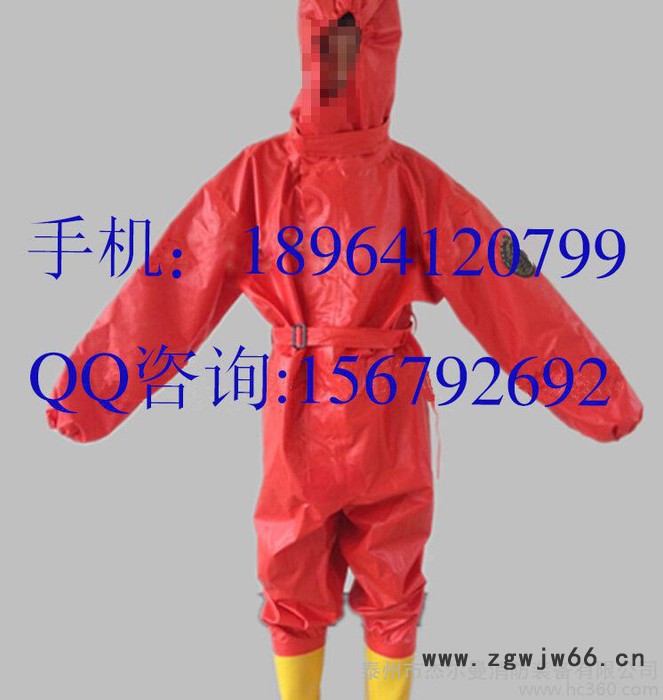 厂价直供防化服 简易防化服 重型防护服 防酸碱服 化学防护服图3