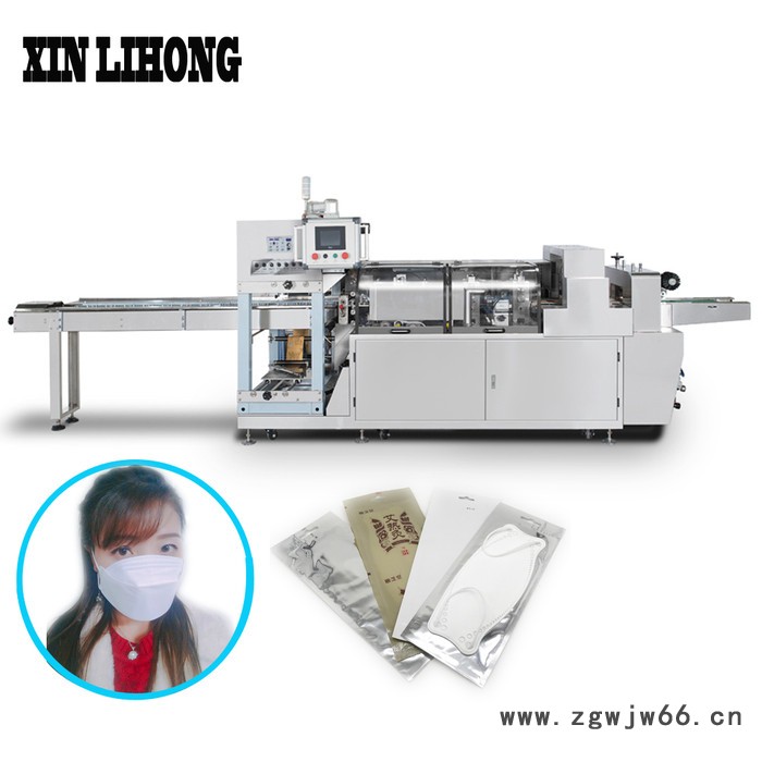 新利宏GSB220-DK全自动**四边封包装机图3