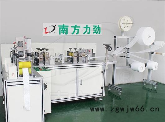 船型口罩机_折叠口罩机_异型口罩机_**机_南方力劲/n图3