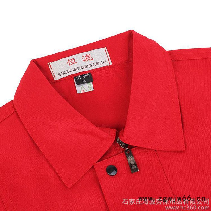 定制            海源直销防酸碱防静电防护服劳保图2