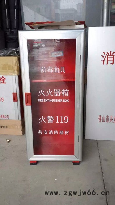 防毒面具箱、消防专用防毒面具箱、防毒面具专用箱、消防专用箱.图3