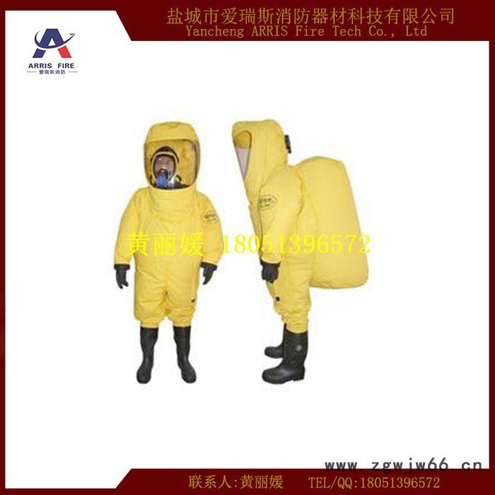 新标准气密重型防化服 CCS气密防化服 防化服图4
