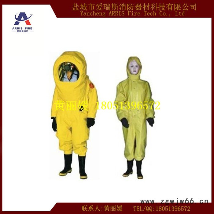 新标准气密重型防化服 CCS气密防化服 防化服图3