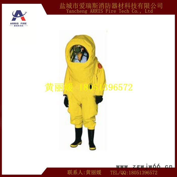 新标准气密重型防化服 CCS气密防化服 防化服图2