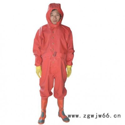 供应业安RFH-01轻型防化服