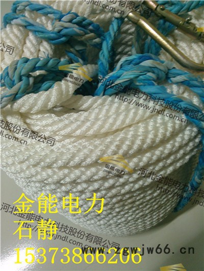 冲天牛JN-AQS-SJ 安全绳高强丙纶安全绳高强涤纶安全绳图2