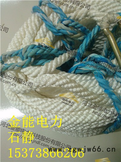 冲天牛JN-AQS-SJ 安全绳高强丙纶安全绳高强涤纶安全绳图3