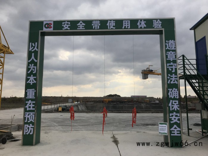 杰力 安全带使用体验 安全用电设备 安全带使用体验 厂家批发图7