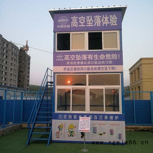 杰力 安全带使用体验 安全用电设备 安全带使用体验 厂家批发图4