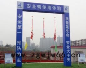 杰力 安全带使用体验 安全用电设备 安全带使用体验 厂家批发图8