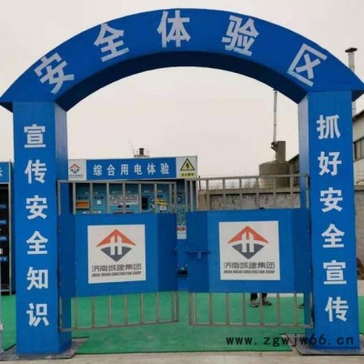 杰力 安全带使用体验  安全用电设备 安全带使用体验 厂家批发