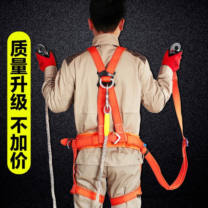 子阳 安全带、安全绳、棉线绳、消防绳厂家货源充足，现货可定制，质量可靠，做工精细有保障欢迎在线咨询订购图4