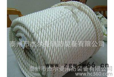 消防安全绳 消防绳 安全绳 救援绳 消防救援安全绳图2