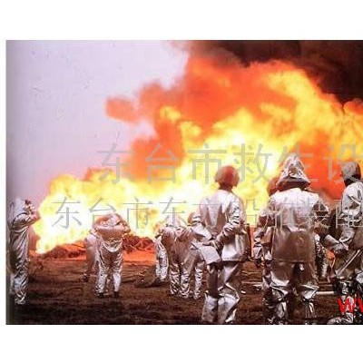 供应消防战斗服,防化服,扑火服 消防灭火服 灭火防护服 3C灭火战斗服