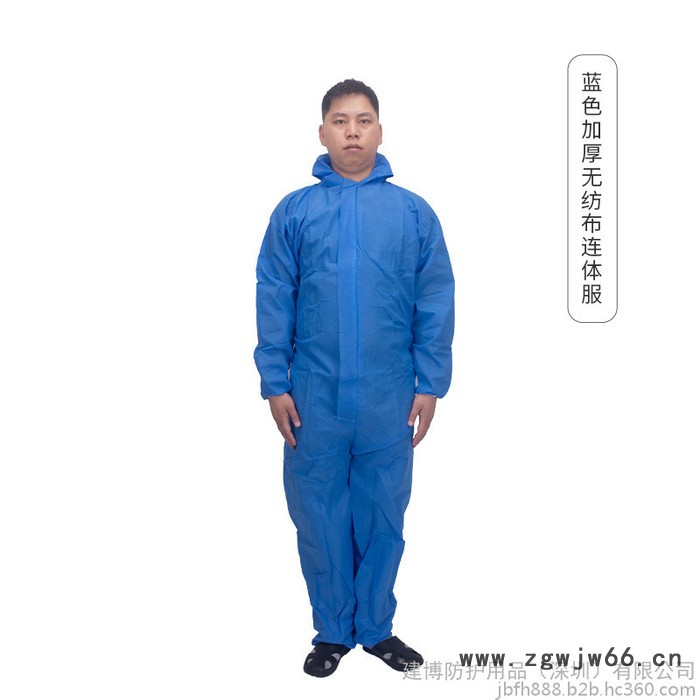 防护服连体全身一次性防尘加厚工作服工业粉尘透气隔离服防化服图4