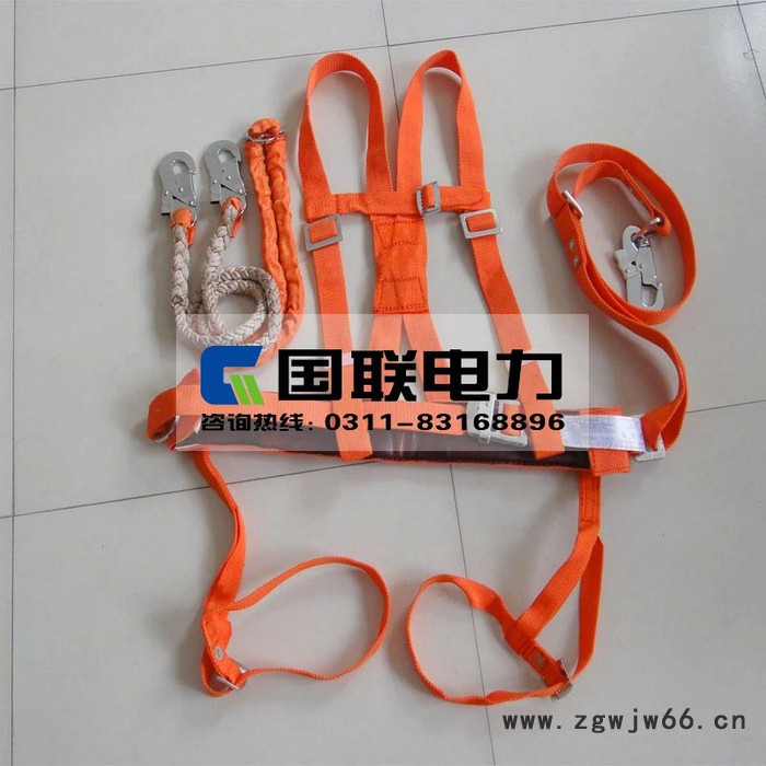 国联电力 全身式安全带 五点式安全带 电工安全带生产厂家