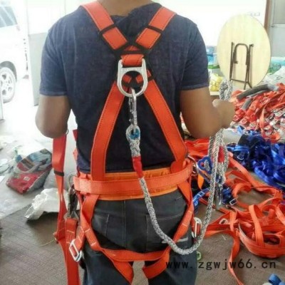 【刻发】直销全身五点式双背双钩安全带 加固板钩带缓冲 全身高空作业专用 全国包邮