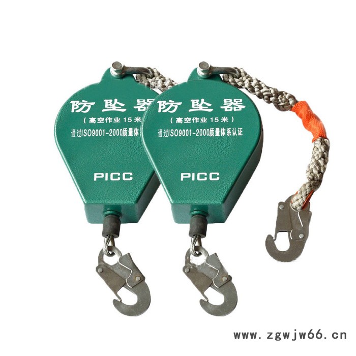 万联TS  速差自控器坠器 速差防坠器 高空坠器安全绳防坠器塔吊防坠器速差自控防坠器高空攀爬防坠安全自锁速差防坠器可定制图2