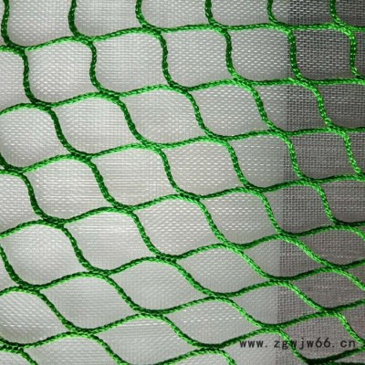 瀚海 集装箱防护网 贷柜网 尼龙绳网 安全绳网 安全网