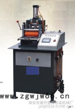 多功能切带机（专业切梯形商标、安全带、皮带切、斜切、打孔等）条形尼龙带剪带机