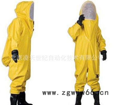Kappler-RHF-IA 重型防护服 防化服 北京凌天直