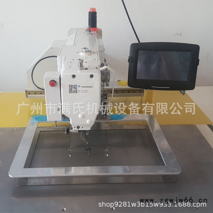 厂家批发 高速电动化电脑针车 商标安全带缝纫机 电脑花样机图6